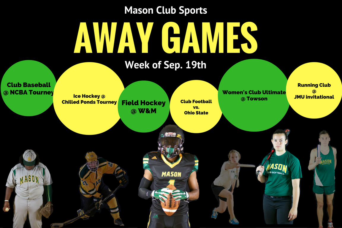 mason-club-sports-away